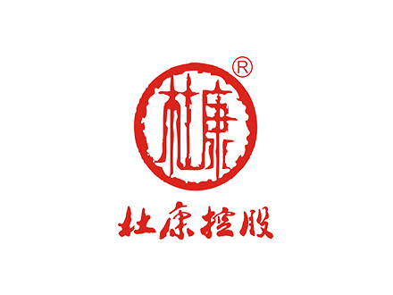 杜康酒包装盒厂家是谁,杜康设计师是谁,杜康是谁做的,杜康是谁供的,杜康是谁设计的