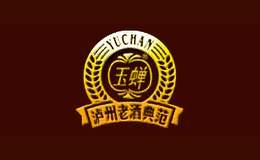 玉蝉集团有限公司