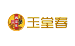 山西玉堂春酒业有限公司
