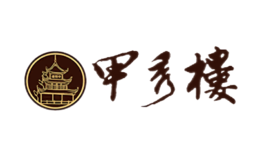 贵州盛世甲秀酒业有限公司