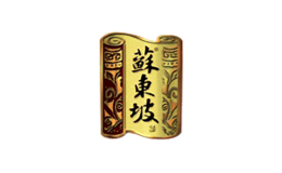 四川省三苏酒业有限责任公司