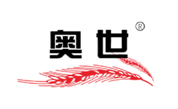 河南省奥世酒业有限公司