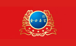 亳州市酒巷酒业有限责任公司