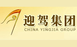 安徽迎驾贡酒有限公司