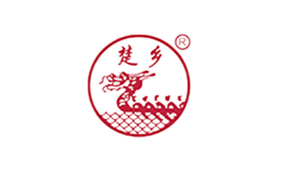 湖北楚乡酒业有限公司