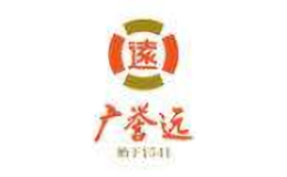 山西广誉远国药有限公司