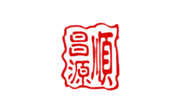 广州市顺昌源酒业有限公司
