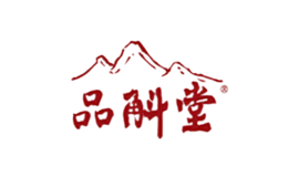 云南品斛堂生物科技有限公司