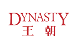 中法合营王朝葡萄酿酒有限公司