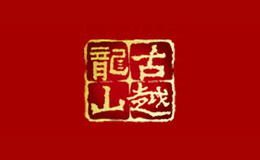 中国绍兴黄酒集团有限公司