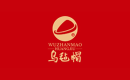 乌毡帽酒业有限公司