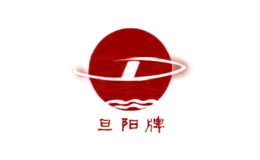 江苏省丹阳酒厂有限公司