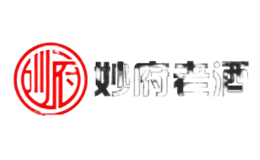 山东即墨妙府老酒有限公司