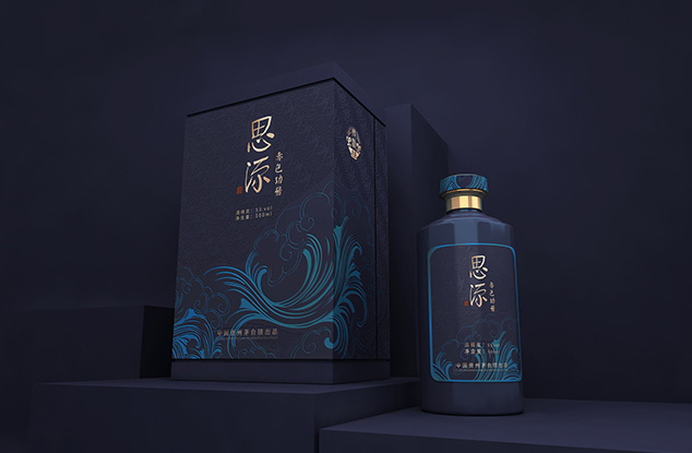 Siyuan Wine